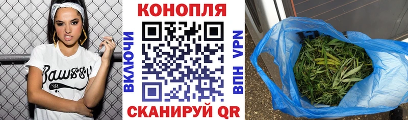 Где купить наркоту Старая Купавна Кетамин  Мефедрон  ГАШ  Alpha PVP  Каннабис  COCAIN 