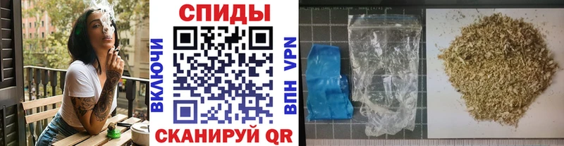 Бутират 99%  блэк спрут маркетплейс  Старая Купавна 