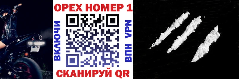 Cocaine 98%  мега ТОР  Старая Купавна 
