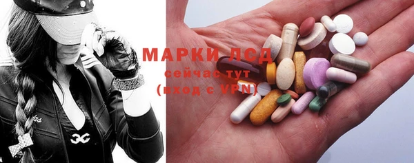 кокаин VHQ Абаза