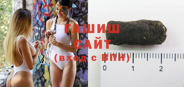 кокаин колумбия Абинск