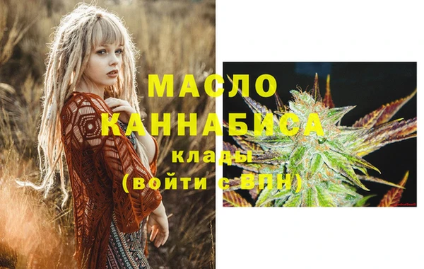 кокаин колумбия Абинск