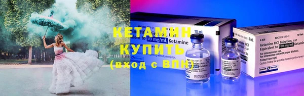 кокаин колумбия Абинск