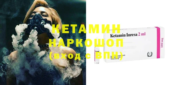 mix Нефтегорск