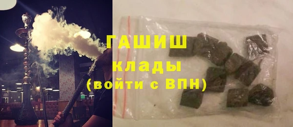 дмт Алзамай