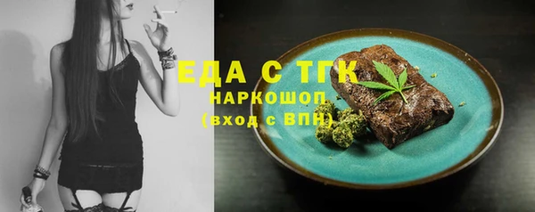 дмт Алзамай