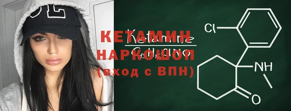кокаин колумбия Абинск