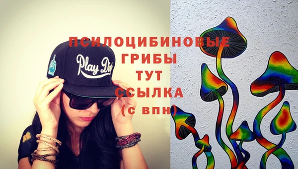 кокаин VHQ Абаза
