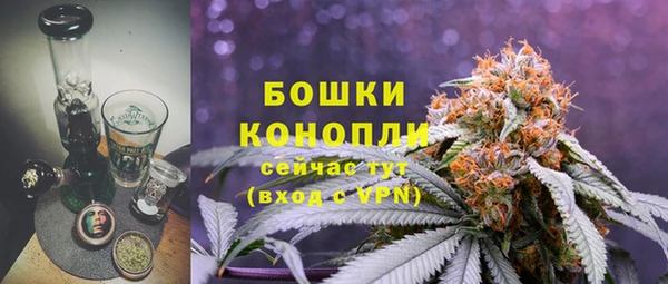 MDMA Нея