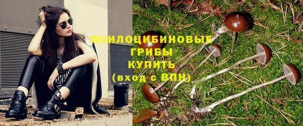 кокаин VHQ Абаза