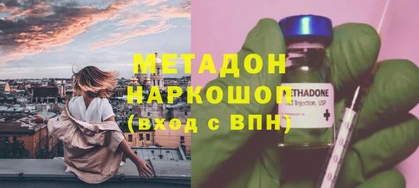 MDMA Нея
