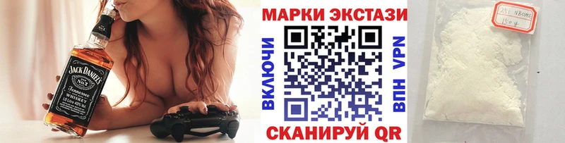 даркнет сайт  Старая Купавна  Наркотические марки 1,8мг 
