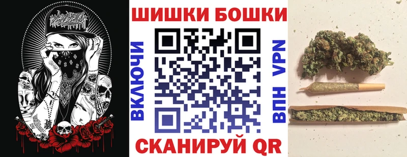 наркошоп  Старая Купавна  ссылка на мегу маркетплейс  Каннабис тримм 
